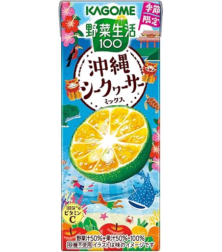 Amazon.co.jp: カゴメ 野菜生活100 本日の逸品 北海道富良野メロン